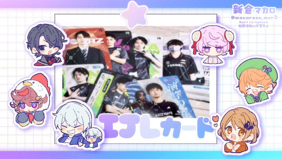 macaroon_mcr2's tweet image. IJLカード1パック剥きました