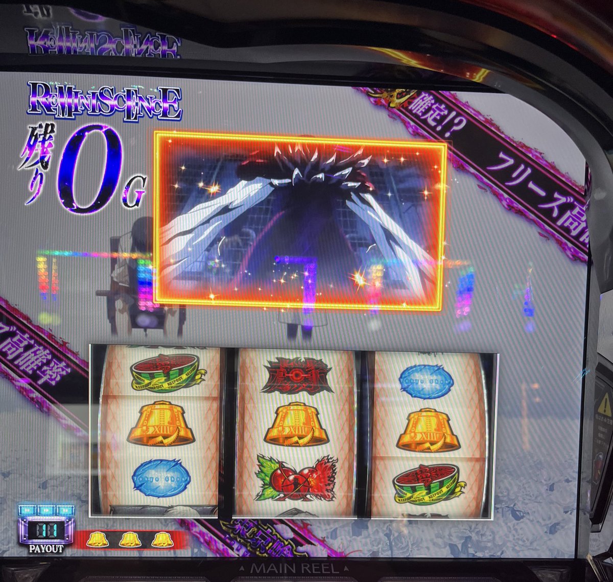 広島 ゆっち (@0XHyqHShdkbMto3) / Posts / X