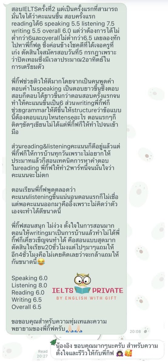 IELTSbyGift's tweet photo. ขอบคุณน้องอิงที่เลือกพี่กิฟเป็นติวเตอร์ไอเอลนะคะ 🙏🏻🙇🏻‍♀️
สนุกมาก มันส์มาก ให้การบ้านอะไรน้องอิงไป
น้องอิงทำ น้องอิงสู้ไปกับพี่ 
"The more you practice, the better you get."

ยินดีและดีใจกับน้องด้วย ขอให้น้องได้เรียนเภสัชที่ออสเตรเลียอย่างที่ตั้งใจไว้นะคะ 🇦🇺

#สอนIELTS #ติวIELTS https://t.co/rNJ34wi0XS