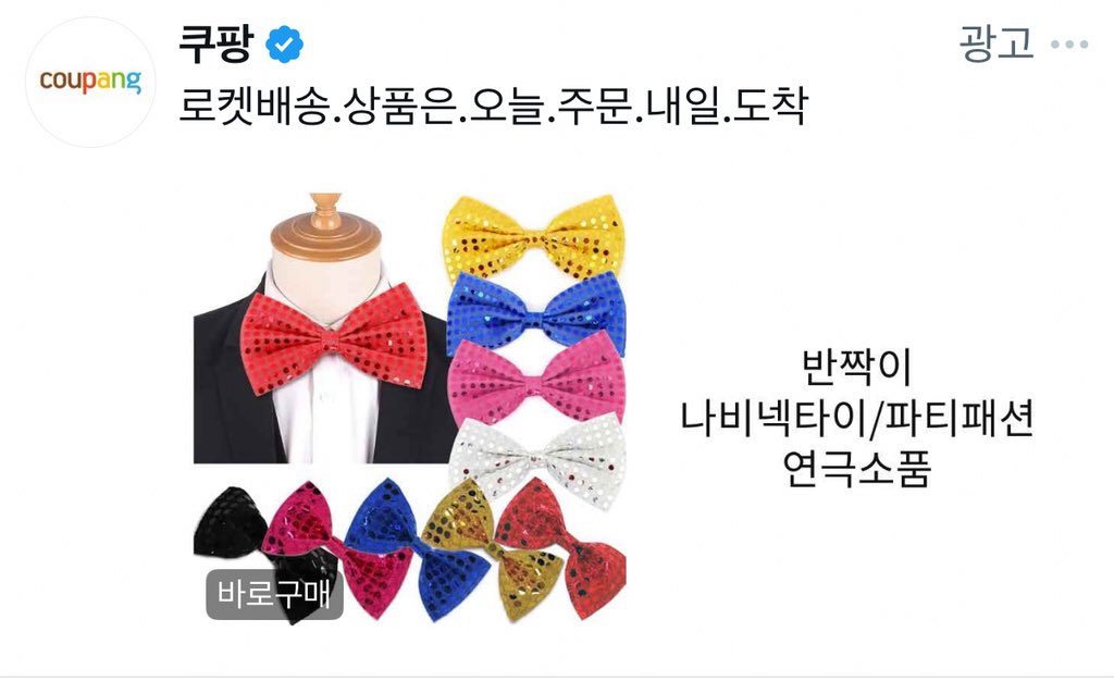 ientib1's tweet photo. 트위터가 이런거 보여주네… https://t.co/QVavg8II96