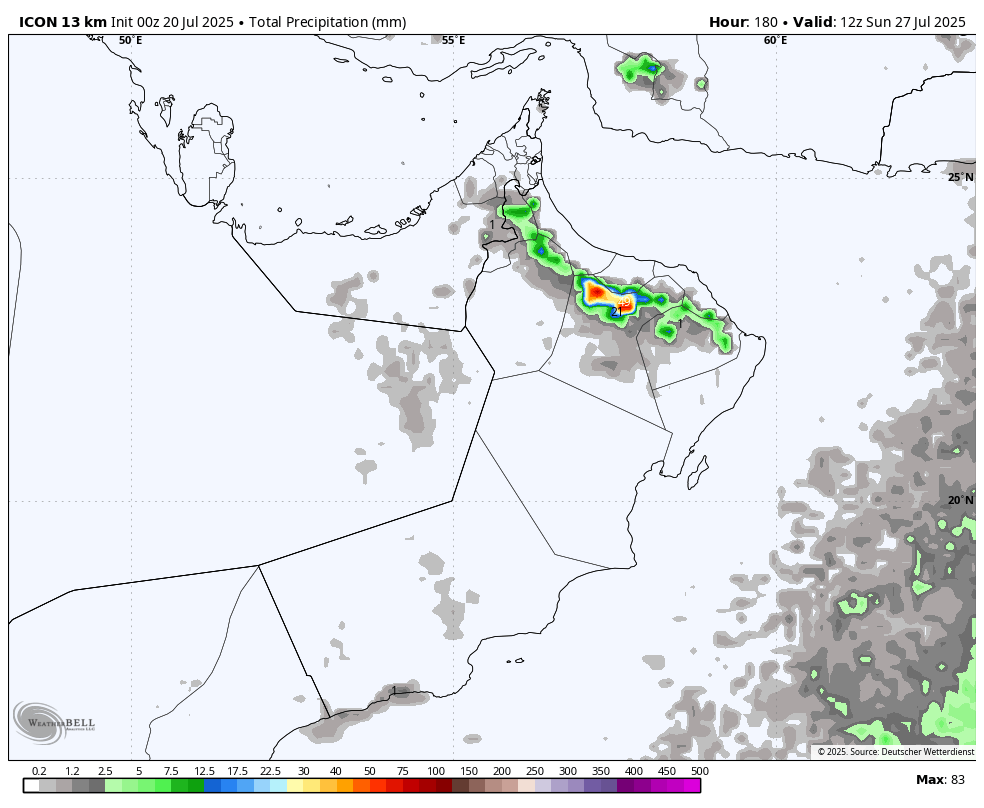 خرائط التوقعات التراكمية لما تبقى من شهر يوليو الجاري ويتوقع استمرار الوضع الصيفي المعتاد بنشاط السحب المحلية وهطول الأمطار الرعدية على أجزاء من جبال الحجر والمناطق المجاورة لها ونشاط #خريف_ظفار_2025 والله أعلم 
<a href="/3bdul_Raheem/">عبدالرحيم البلوشي🇴🇲</a>