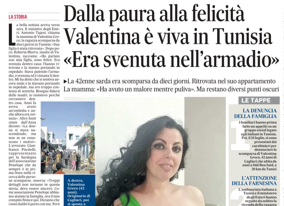 Francesca Totolo tweet media