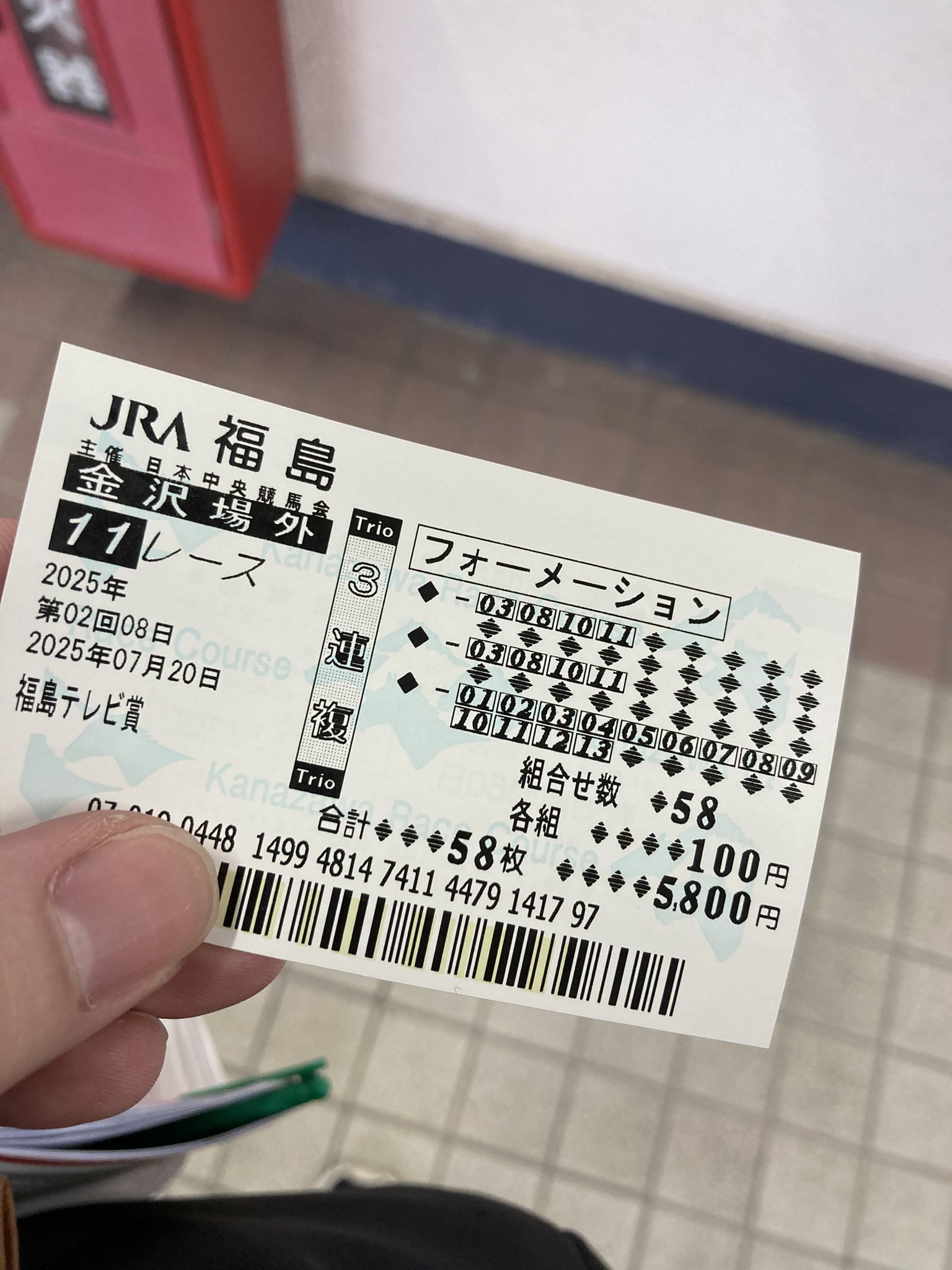 おまとめです。 全10点 ③金額に含みません むなげ on X: 
