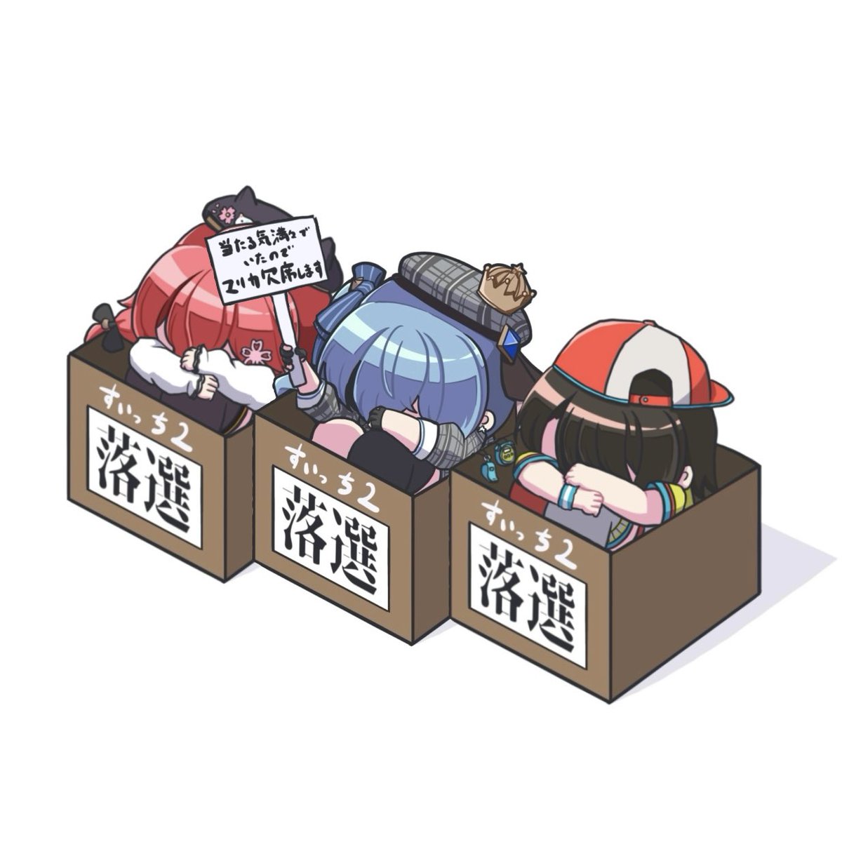a_attoo's tweet image. #三連休はフォロワーさんが増えるらしい