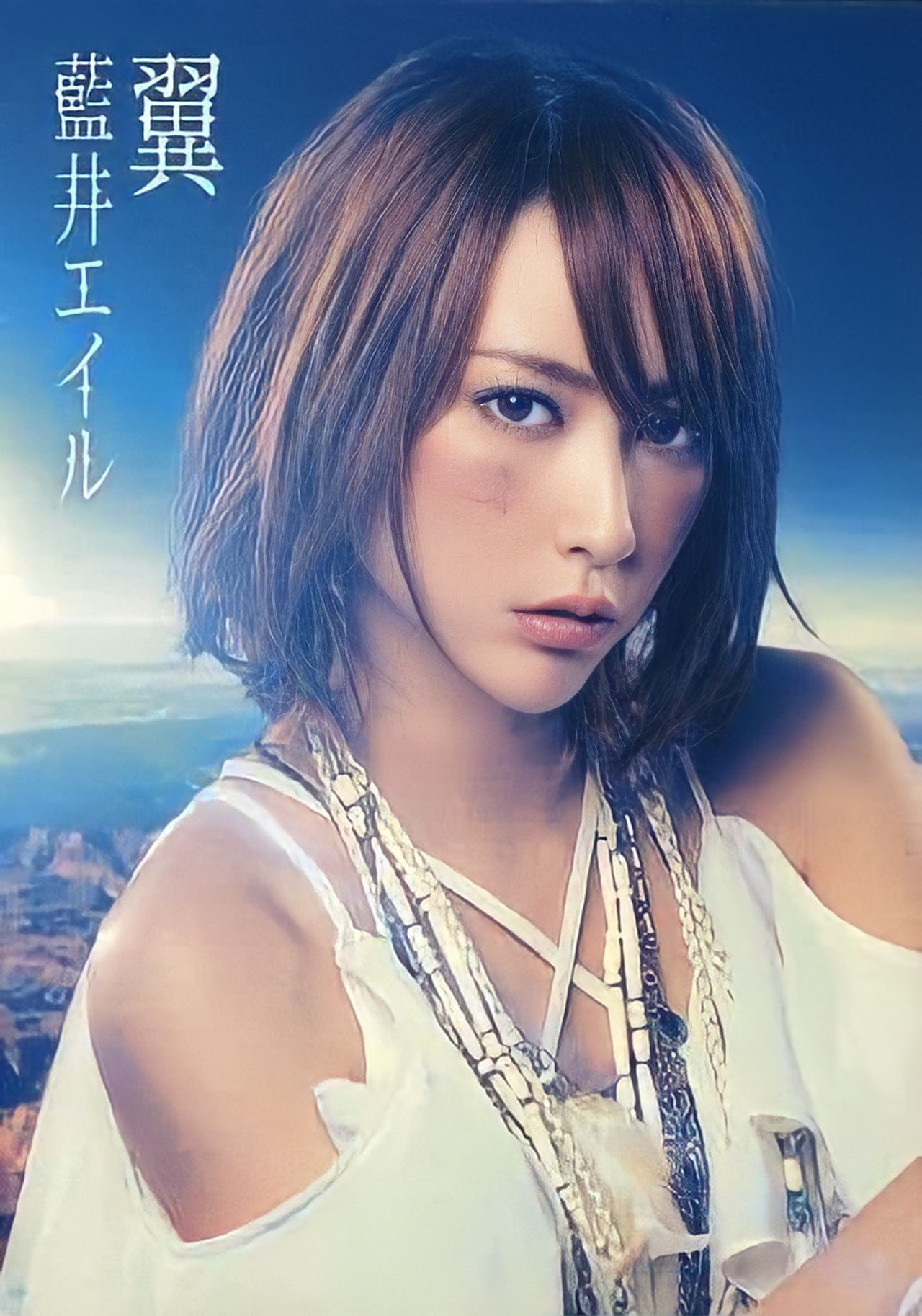 藍井エイル 翼 直筆サイン入りポスター アルスラーン戦記 61RA6cECYHL._UF350,350_QL50_.jpg