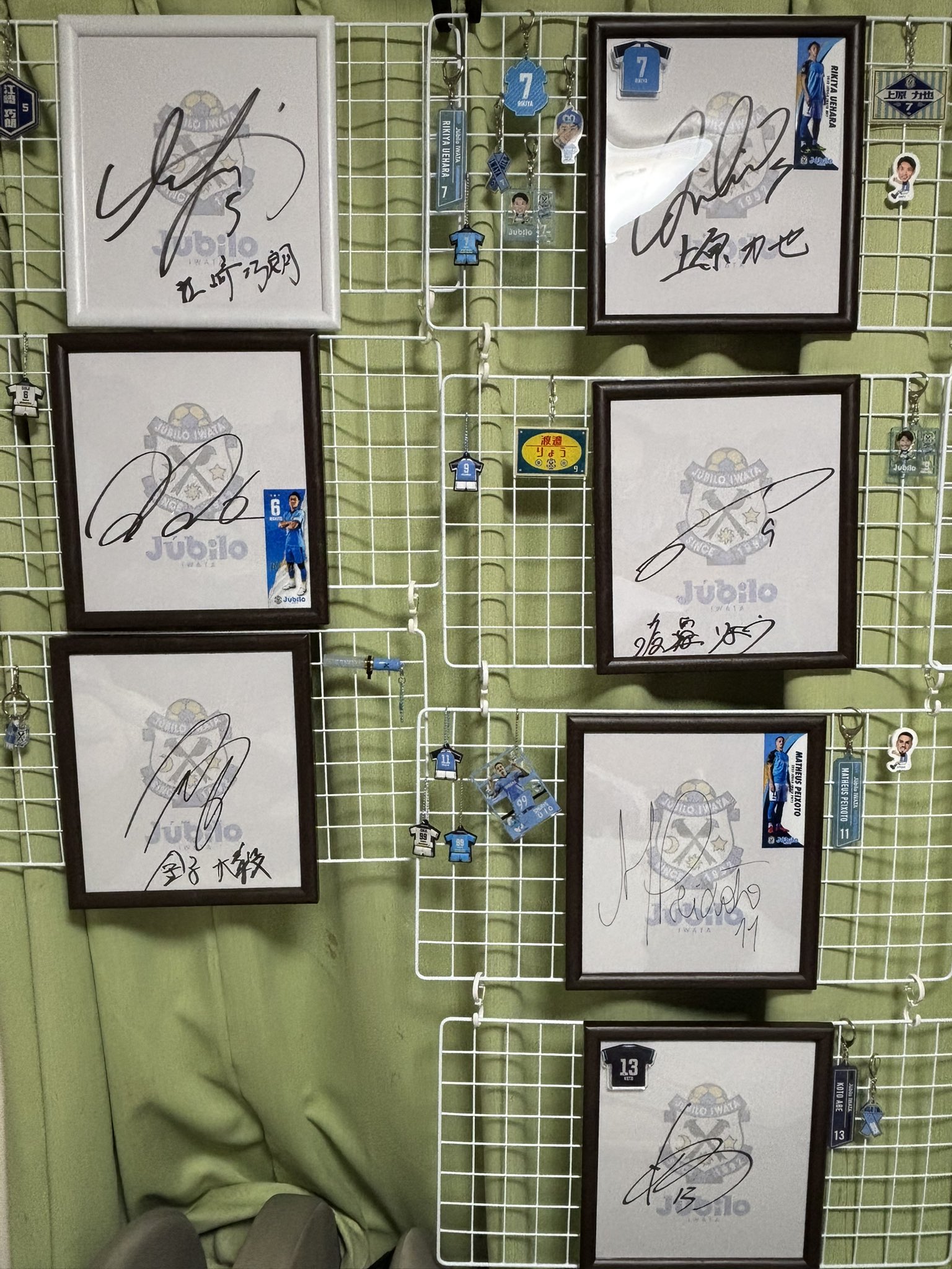 ジュビロ サイン色紙 ジュピポン ジュビロサイン色紙ジュピポン