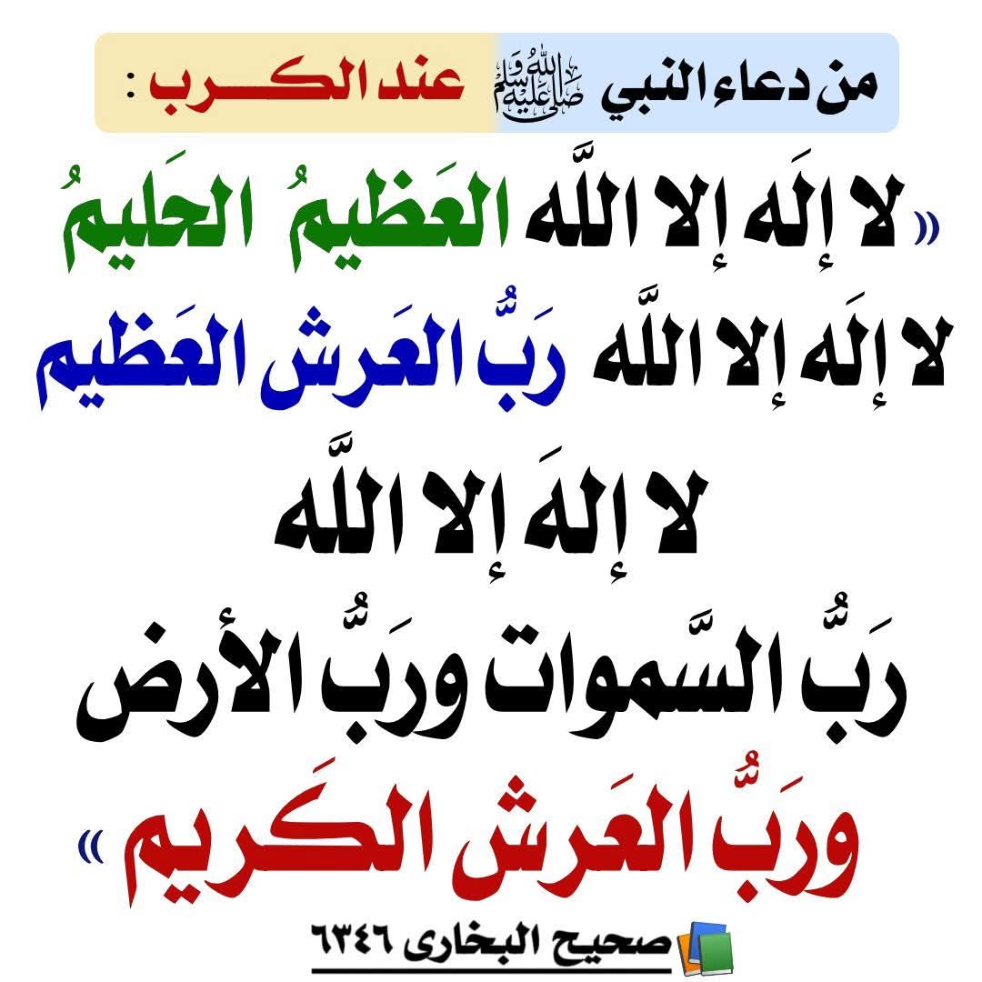 مناحي الثبيتي (@mnahialotibi55) on Twitter photo 