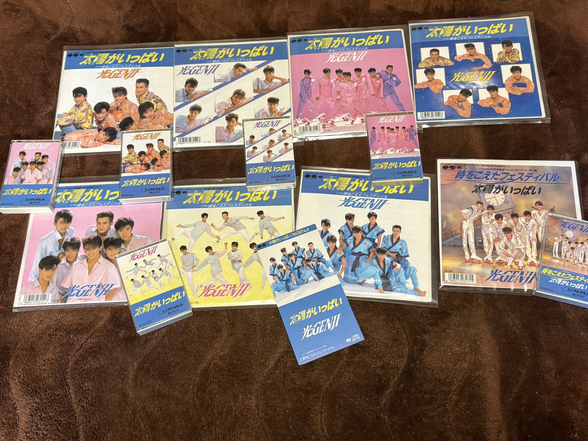 【EP】7AG1019 光GENJI 時を超えたフェスティバル□稀少ジャケ 光GENJI 太陽がいっぱい 7AG1019 | レコード買取