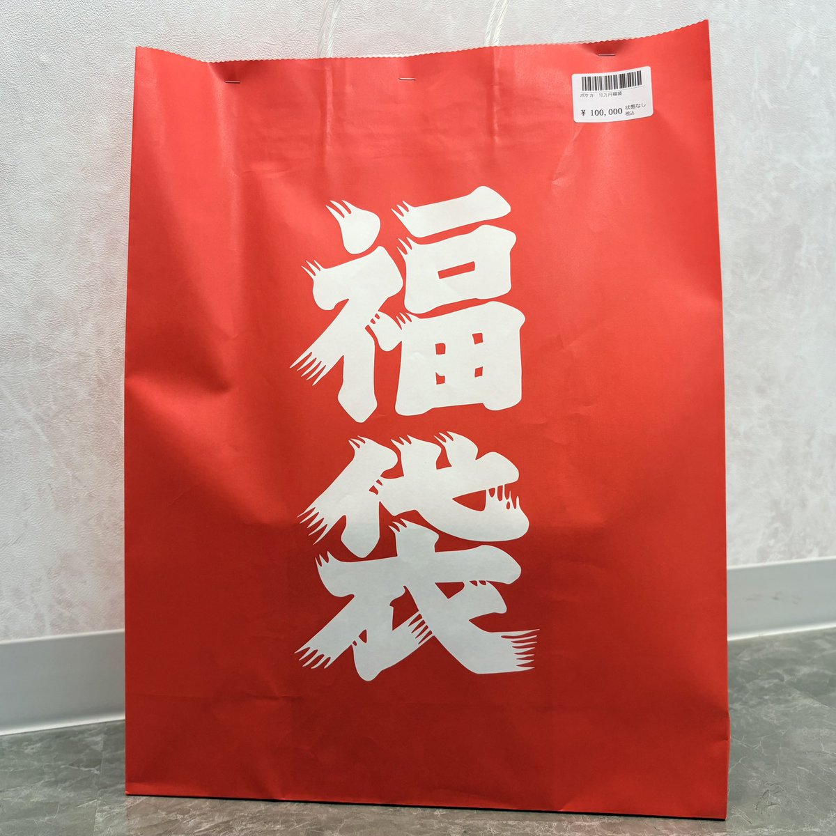 欲しいカードあれば まとめて売ります。　コメントお待ちしてます カードショップMycalinks on X: 