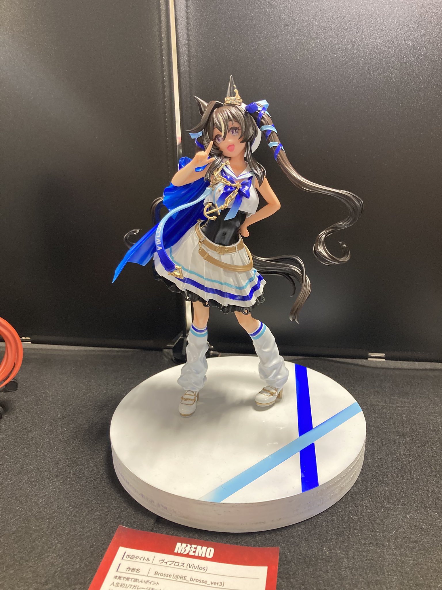 ウマ娘 じょ on X: 