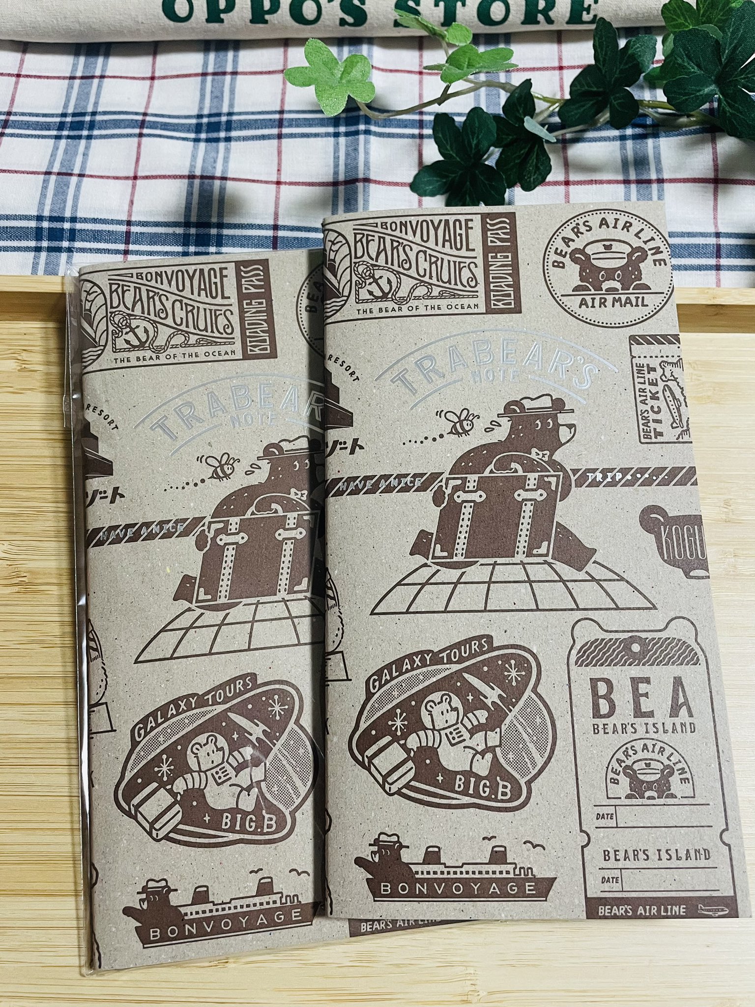 オビワン　紙博　マーメイド オビワン(ob1) (@ob1toy) / X