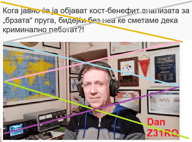 Одбиениот од ЗНАМ проф. по машинство еве го сега во Инфомах.мк!
Забеганиот, место како професор да земе да напише научен труд или да измисли некоја иновација од машинството, тој се отепа по соц. мрежи со напади на власта за работи за кои не е ни стручен!
🤡