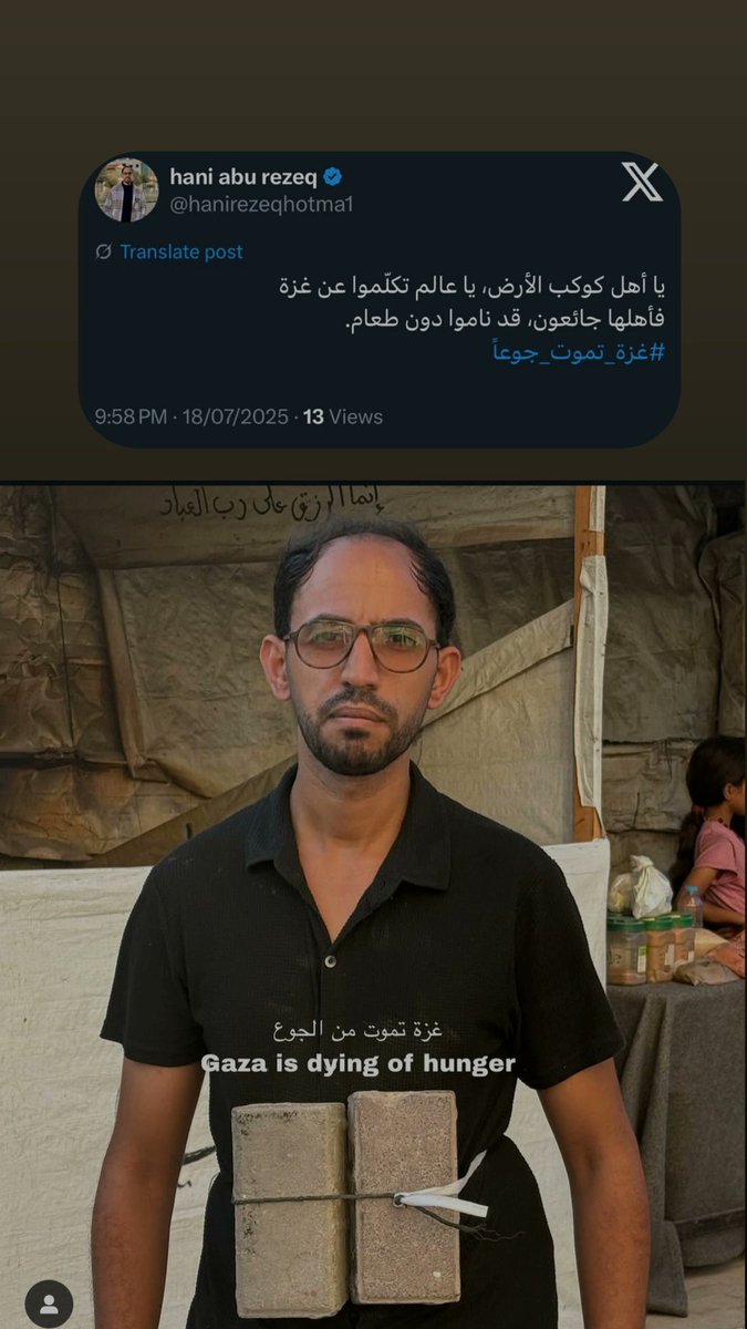 jarad_malak's tweet image. Gaza is dying of hunger 💔
O people of planet Earth, speak up about Gaza ، its people are starving and haven’t eaten anything for 4 days.
To support my family this is my link ⬇️🙏
chuffed.org/project/135857…
#gaza #starvation #GazaGenocide #hunger #save_gaza #help #fyp