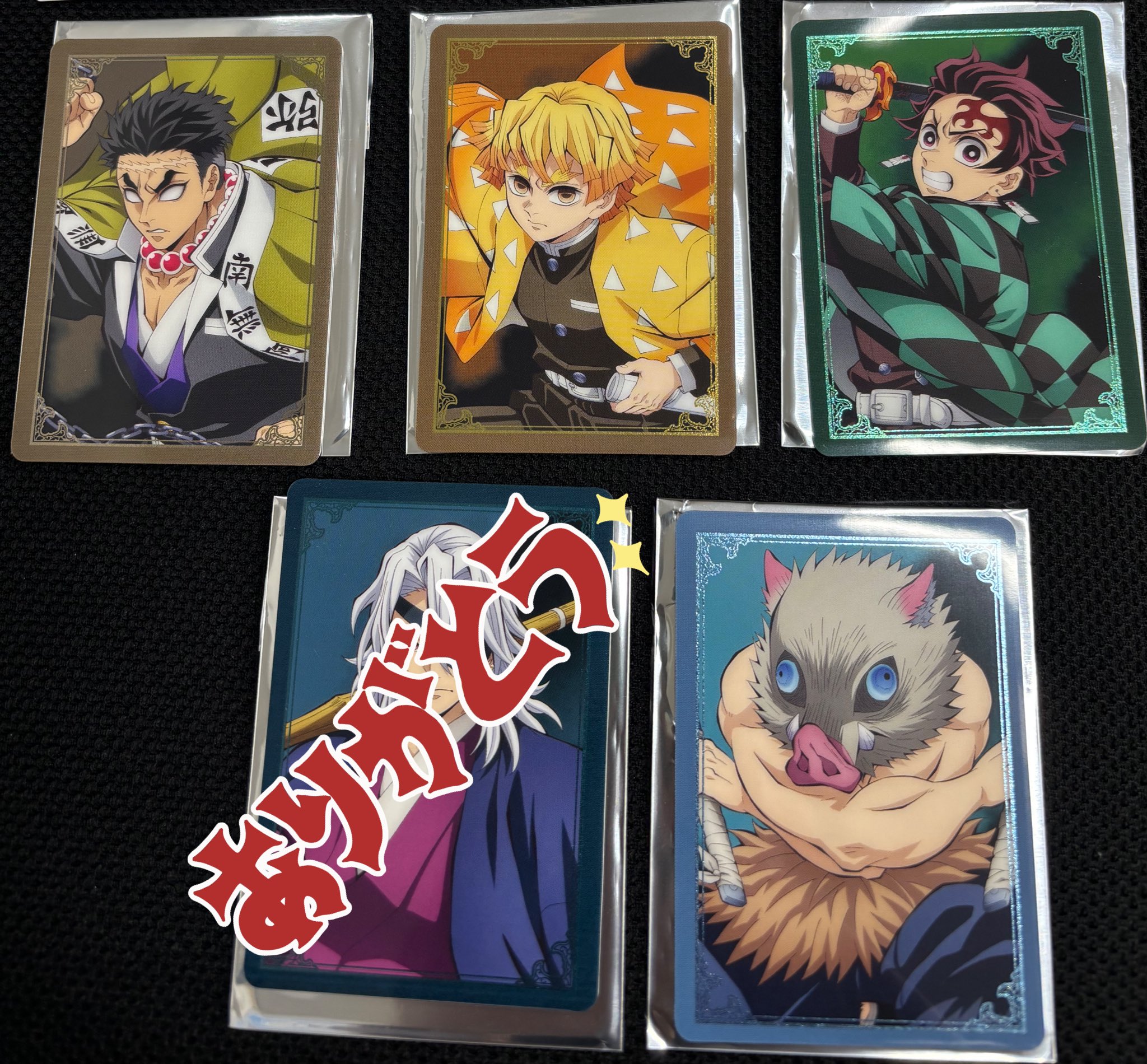 みゆう 【ご縁にありがとう♥】様 リクエスト 2点 まとめ商品 うさね on X: 