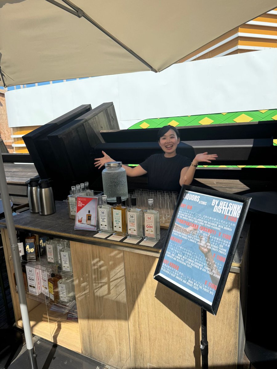 nordicexpo2025's tweet image. 🥂✨北欧パビリオン3階・サテライトバーよりお知らせ!
Helsinki Distillingの本格派のジン、ウォッカ、ブランデー、アクアビットをご紹介!ソーダ割りもおすすめです🍹
🔹 DRY GIN…