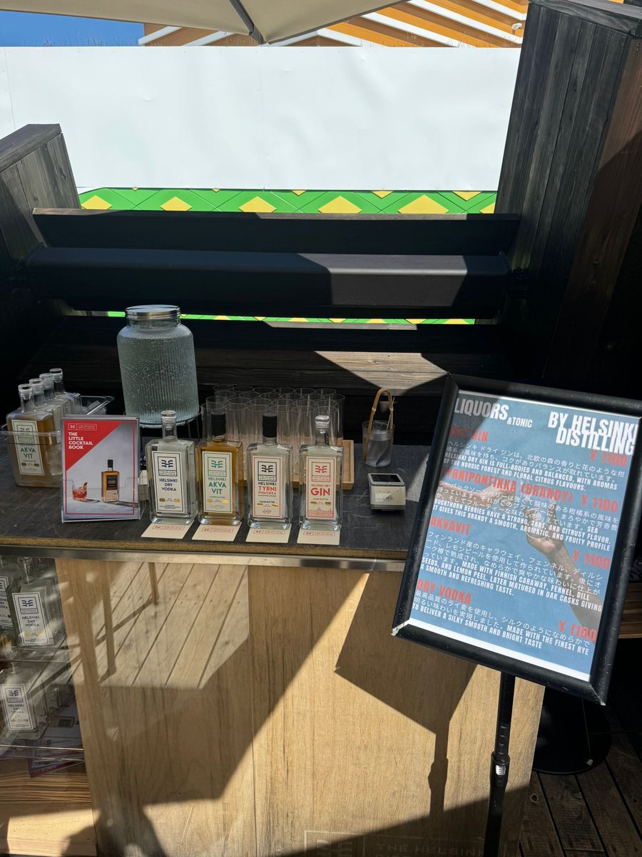 nordicexpo2025's tweet image. 🥂✨北欧パビリオン3階・サテライトバーよりお知らせ!
Helsinki Distillingの本格派のジン、ウォッカ、ブランデー、アクアビットをご紹介!ソーダ割りもおすすめです🍹
🔹 DRY GIN…