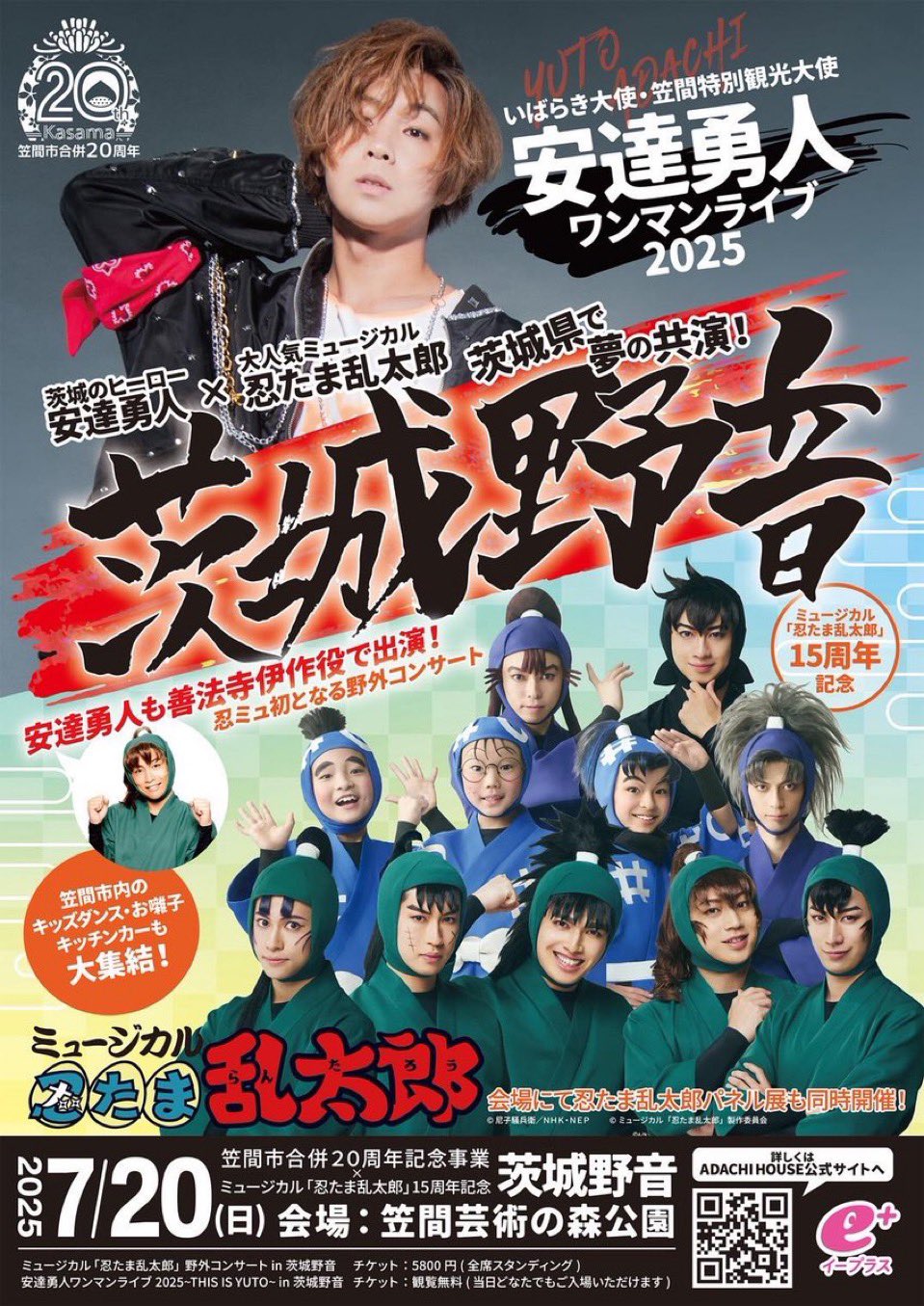 佐藤 智広 on X: 