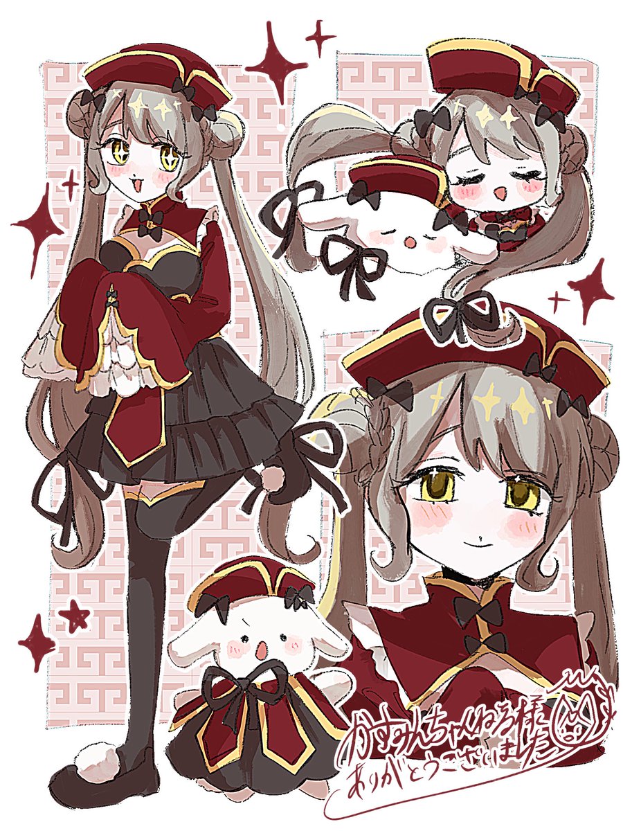 MUGI062's tweet image. skeb納品しました
 #skeb  #skeb募集中