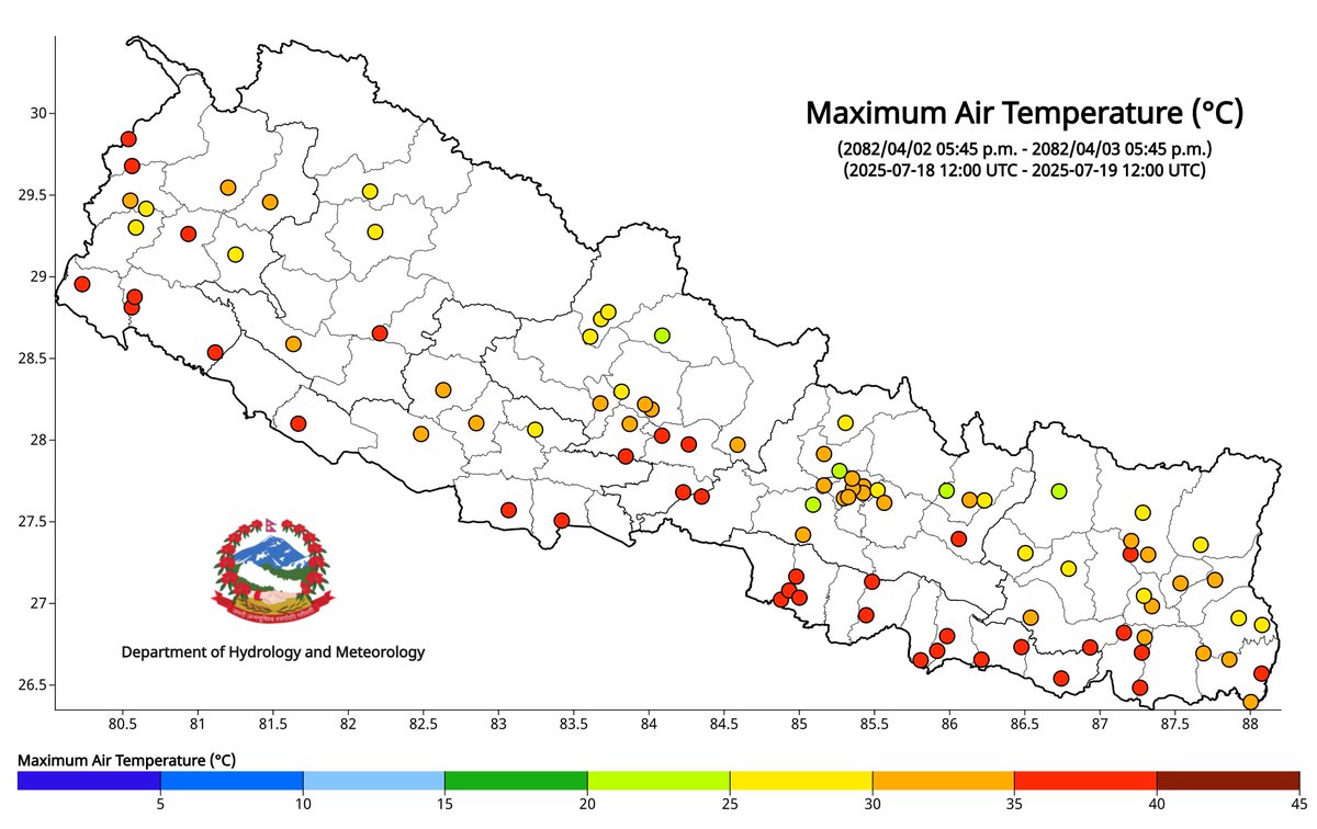 ClimateDhm's tweet image. #Daily_Weather_Summary_20th_July_2025
The highest daily precipitation (246.8mm) is recorded at Pamdur (Kaski) today. The highest temperature (38.8°C) is recorded at Lahan (Siraha) and the lowest (12.0°C) at Humde (Manang). For more, visit dhm.gov.np/climate-