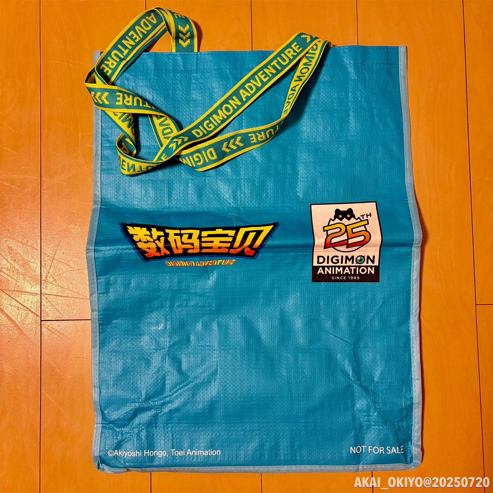 お引越し大セール！最終！デジモンまとめ売り！ お引越し大セール！最終！デジモンまとめ売り！ お引越し大