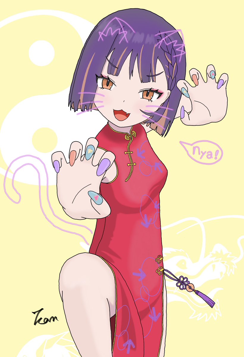 Rize_0715's tweet image. チャイにゃ
ミラーチューン
#ずとまよファンアート