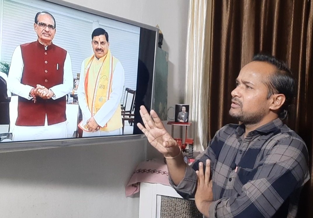 क्लीयर बता दो आप...जनसेवा मित्रों को नौकरी दोगे या नहीं?...बस...

#जनसेवा_मित्रो_को_बहाल_करो #जनसेवा_मित्र #MadhyaPradesh