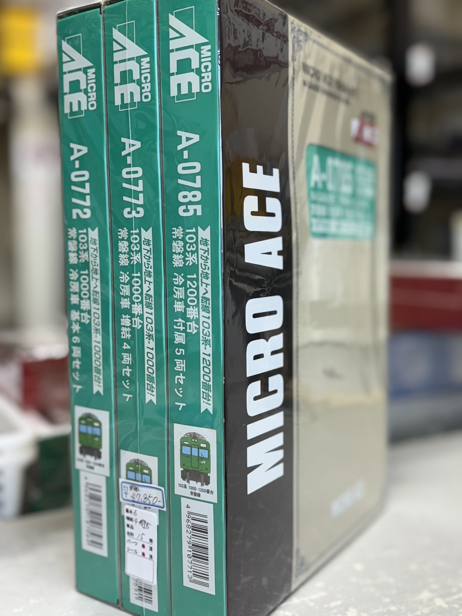 最後価格【ジャンク】常磐線103系１５両フル編成＋おまけ付き　(キット組立品含) 103系 常磐線快速 7両 前面貫通扉 出品者組立・塗装品 ジャンク
