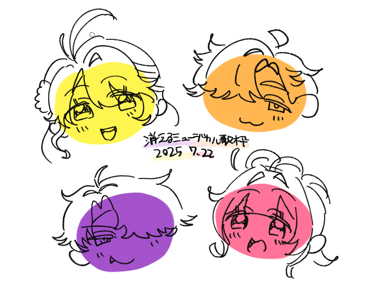 tyabatakee's tweet image. たのすぃみ～
