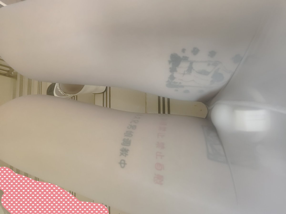 想舔哪里呢小狗！#贞操锁 #伪娘