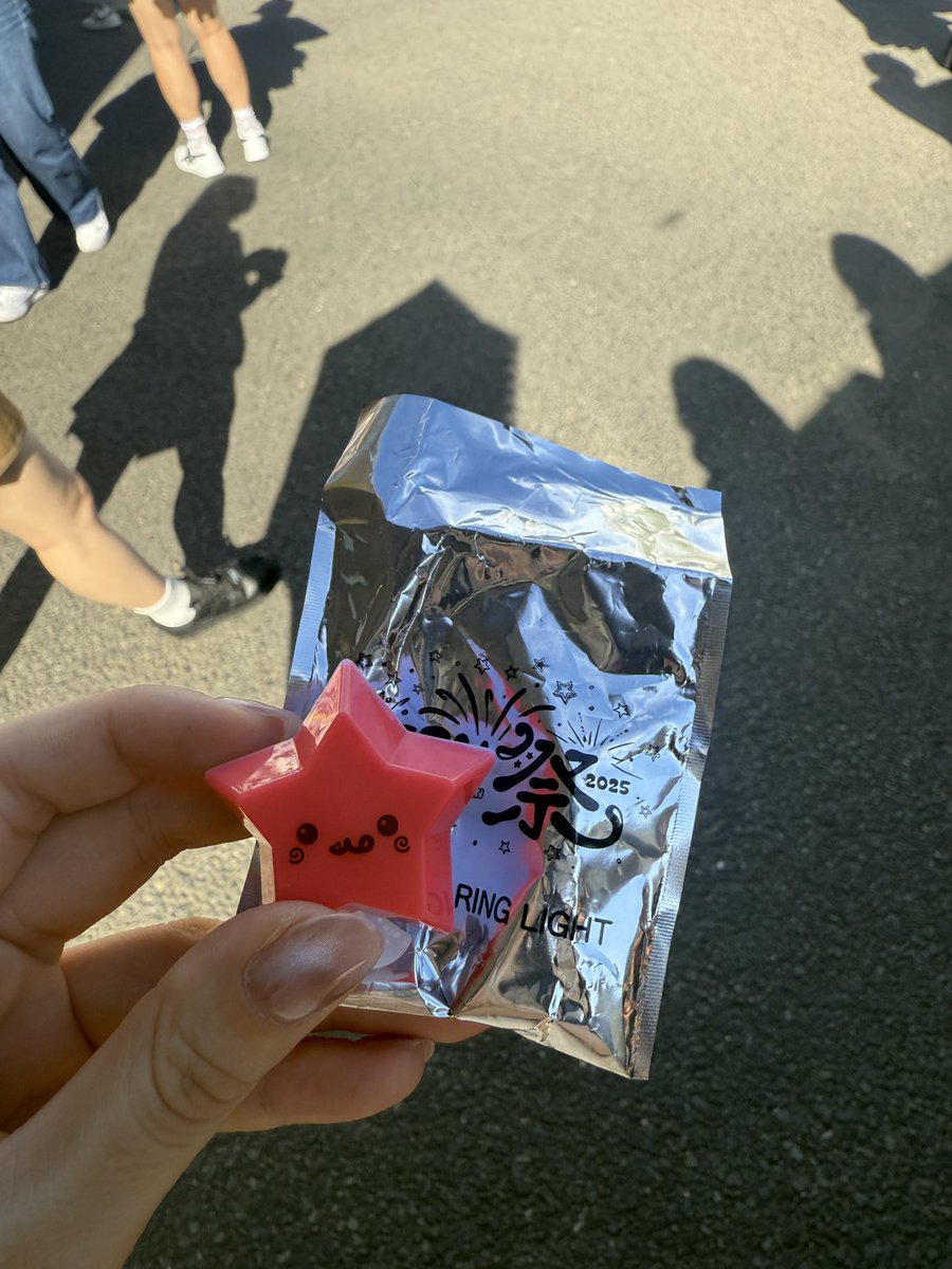 nanach0802's tweet photo. NCTWISH ウィシ WISH祭 ペンミグッズ 交換 譲渡

譲  リングライト リク

求 ジェヒ

 現在グッズ売り場前にいます！それかこのあとららぽーとで交換可能な方お声かけ下さい！🙇🏻‍♀️ https://t.co/CepkEqrPOM