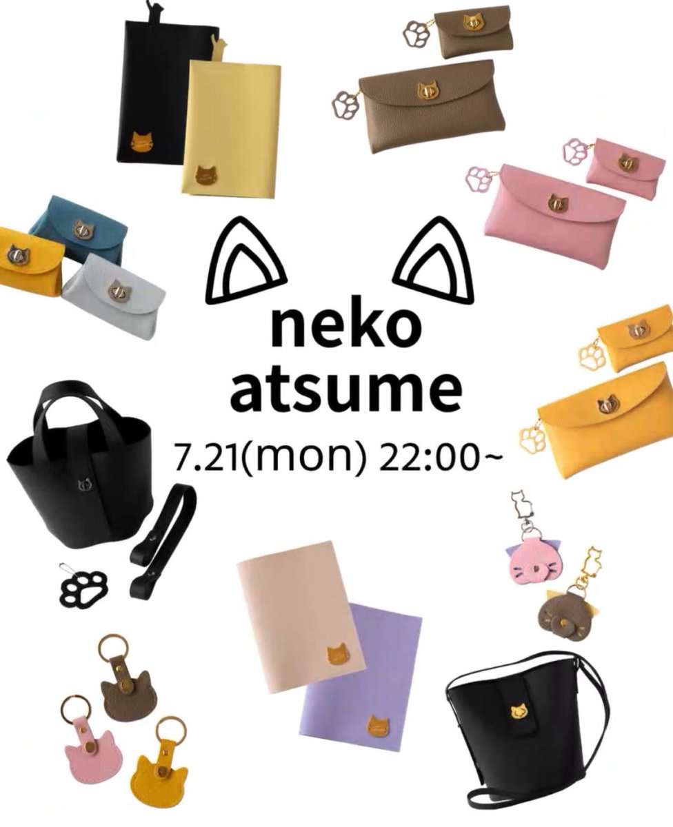 cats_of_'s tweet photo. 明日22:00からオンラインショップオープンします！今回はカラフル系の小物多めです🐱ﾆｬｰ
https://t.co/2XuLY3WWEY https://t.co/e285zzMvPr