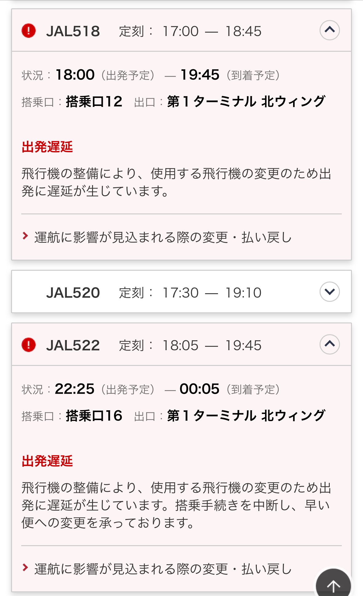 Souchan ※他の方はご購入をお控え願います。 にあさーん on X: 