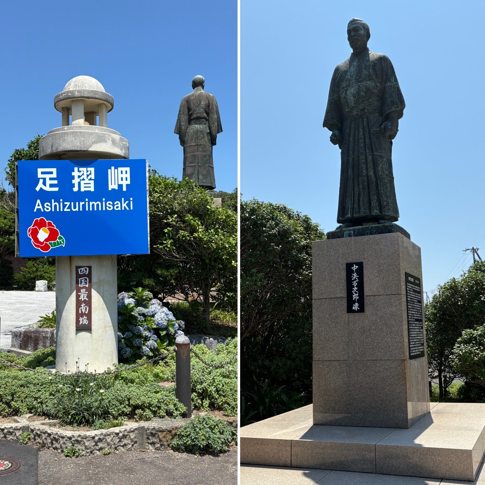 41941現品限り　外国切手未使用　仏領南極地域発行凹版動物4種揃 外国未使用切手 仏領南極1種 アルバトロス - メルカリ
