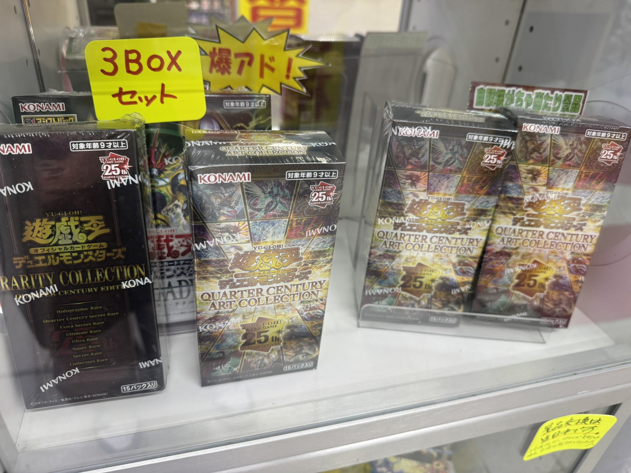 仲間たちシリーズ　セット売り　爆アド 仲間たちシリーズセット売り爆アド