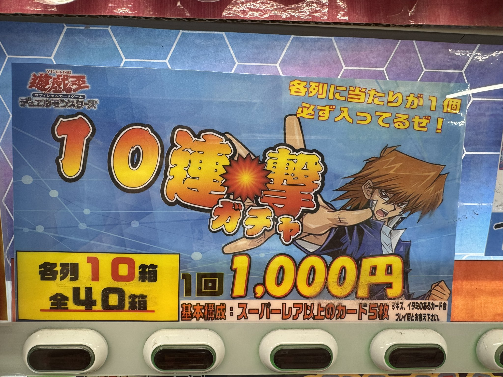 仲間たちシリーズ　セット売り　爆アド 仲間たちシリーズセット売り爆アド