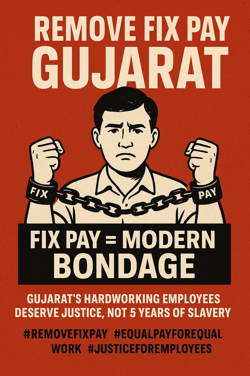 ગુજરાત સરકારનું #fixpay બાબતે હજી સુધી કોઈ નિવેદન આપવામાં આવ્યું નથી.

પછી પ્રશ્ન થાય કે જ્યારે અન્ય તમામ રાજ્યોમાં ફિક્સ પગારના મુદ્દા પર કેટલાક પગલાં લેવામાં આવ્યા છે, તો ગુજરાત સરકાર શા માટે હજી પણ ન્યાય આપતી નથી? શા માટે અહીંના કર્મચારીઓ સાથે આ પ્રકારનો અન્યાય ચાલું છે?

શું