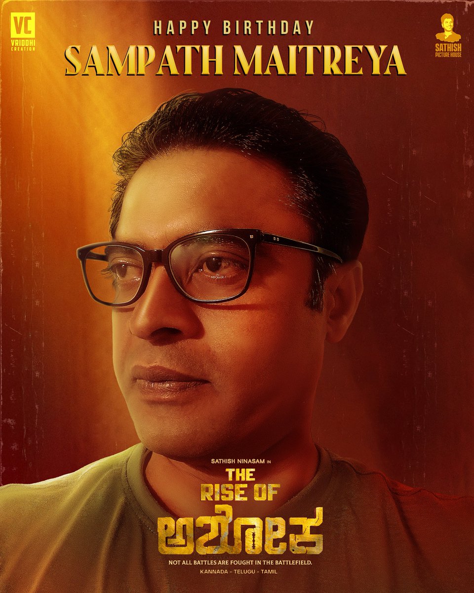 ದ ರೈಸ್ ಆಫ್ ಅಶೋಕ ಮುಖಾಂತರ, ಅದ್ಬುತ ನಟನೊಬ್ಬನ ನಟನೆಯನ್ನು ಕಣ್ಣು ತುಂಬಿಕೊಳ್ಳುವಿರಿ .