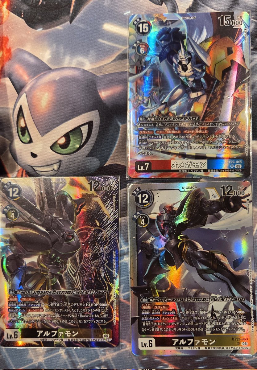 silverx1214's tweet image. 仲間内でやったシールド戦の12パックが強すぎた