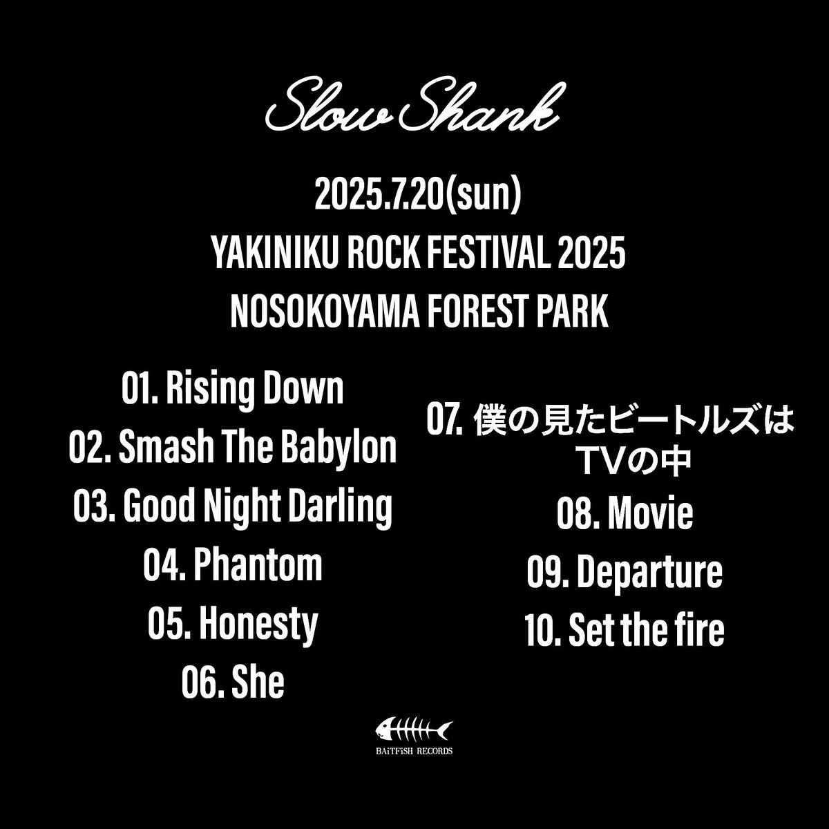 SHANK095's tweet photo. 【セットリスト】

2025/7/20(日)
焼來肉ロックフェス2025
長野 野底山森林公園                                                                                                                                                                                                                              

01. Rising Down
02. Smash The Babylon
03. Good Night Darling04. Phantom
05. Honesty
06. She
07. 僕の見たビートルズはTVの中
08. Movie
09. Departure10. Set the fire