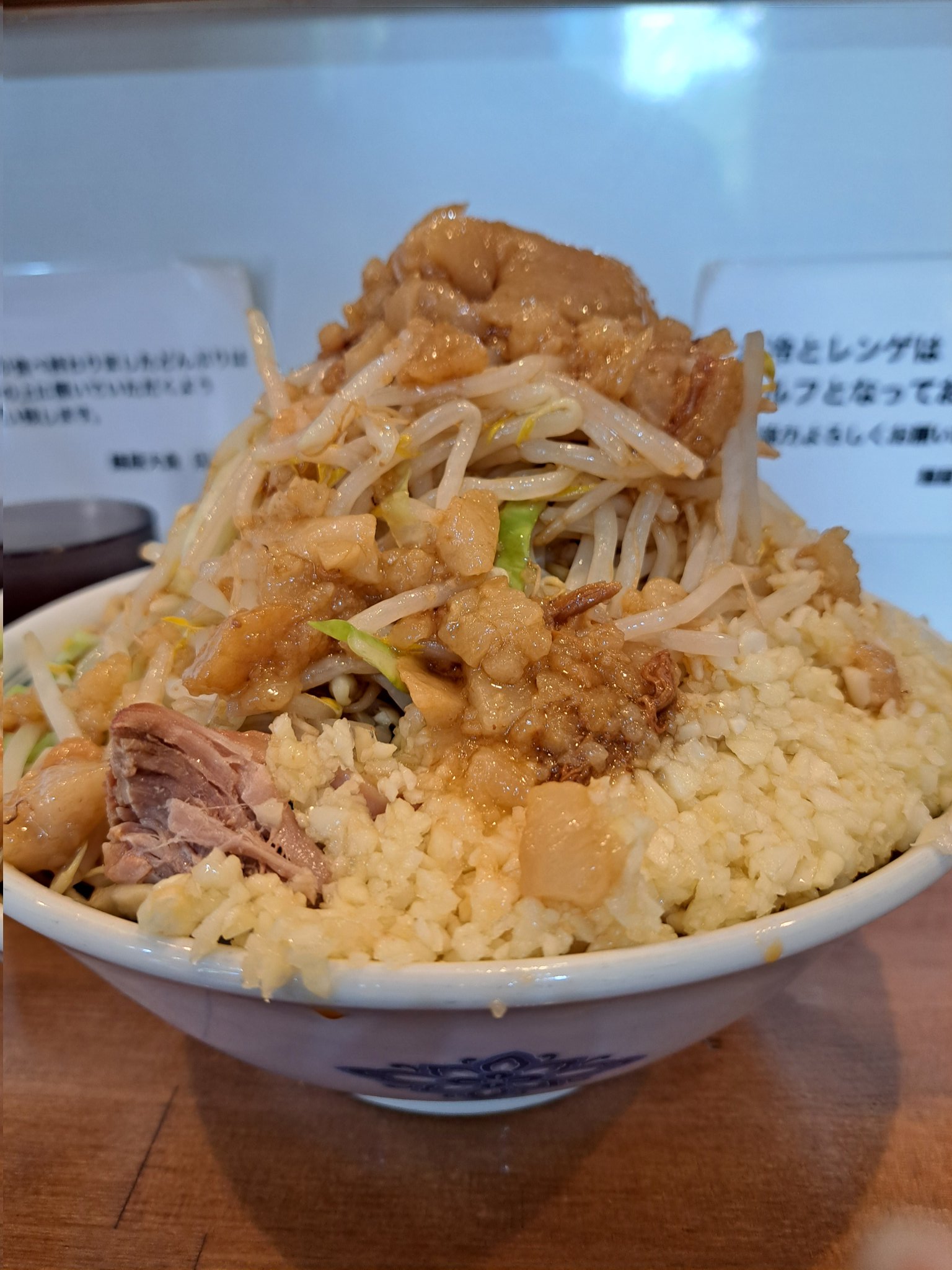 【ニンニクマシマシ⭐︎】 にんにくマシマシ餃子｜セブン‐イレブン