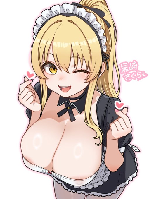 よそのこ 黒崎さくらちゃんに、おちちがこぼれそうなメイド服を着てもらったお絵です、。 