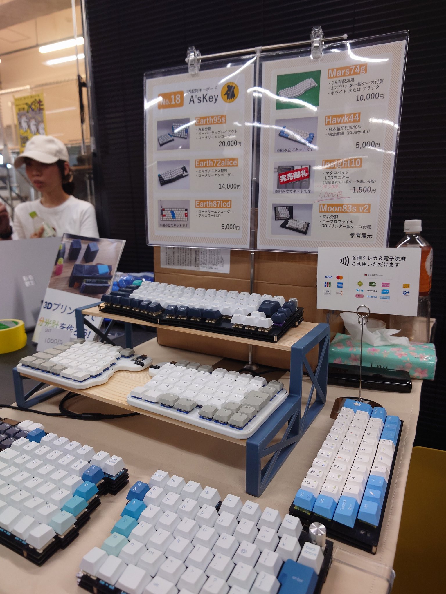 よっぴーさま専用 Amazon | YGKよつあみ ウルトラサーフWX4 200m 1号 | エックス