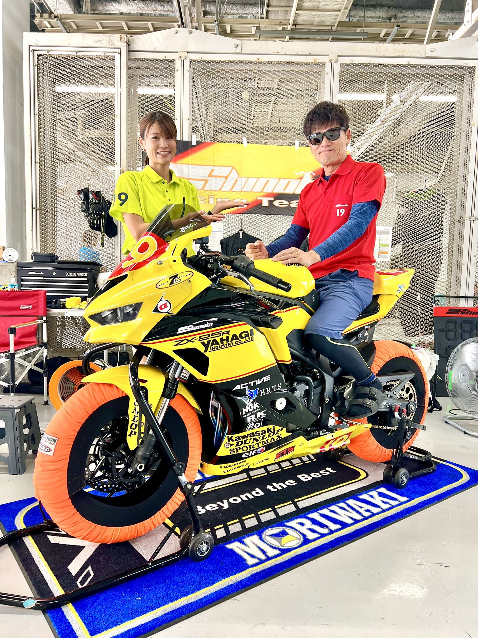 3号になります DAYTONA（バイク用品） DAYTONA デイトナ レーシングアウター