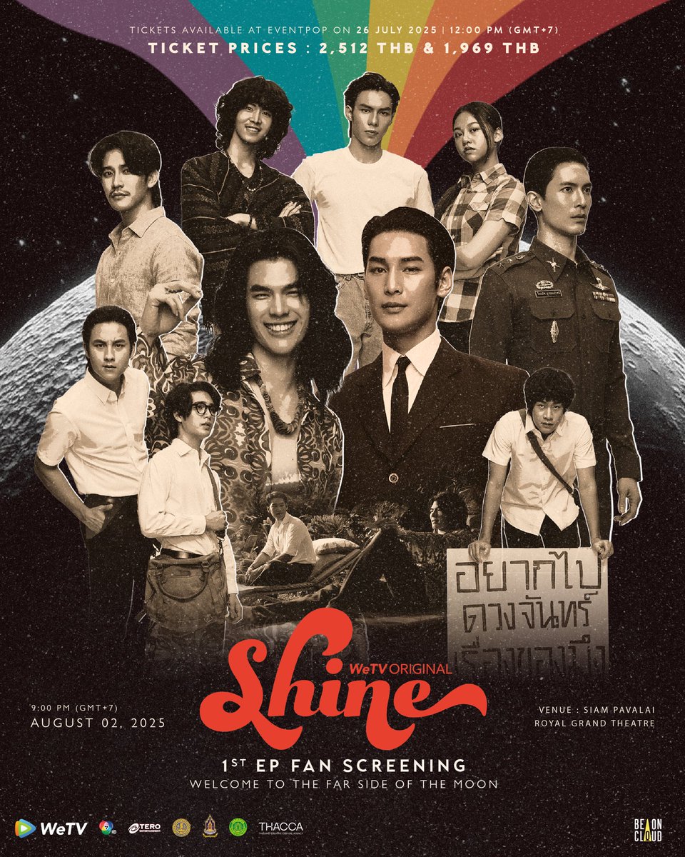 ร่วมย้อนวันวานสู่ พ.ศ. 2512 (ค.ศ. 1969) ในงาน "Shine 1st EP Fan Screening: Welcome to the Far Side of The Moon"

📽️ 2 August 2025 | 9:00 PM (GMT+7)
📍 Siam Pavalai Royal Grand Theatre
🎫 Ticket on sale 26 July 2025 | 12:00 PM (GMT+7)
💻 Tickets are available online only at