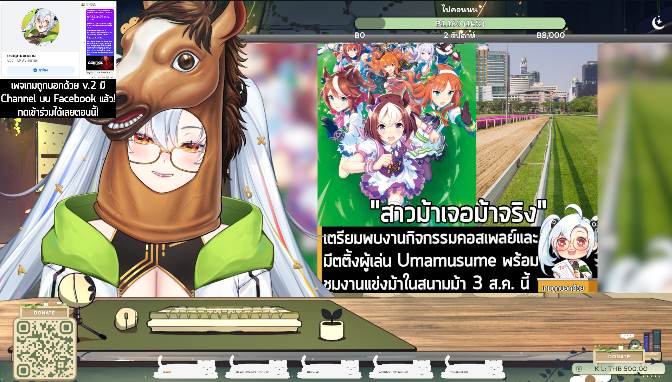 WaririnChannel's tweet image. ขอบคุณ ฮี้ กอบๆๆๆ ที่มาดู ฮี้ กอบๆๆๆ ในวันนี้ด้วยนะคะ ฮี้ กอบๆๆๆ