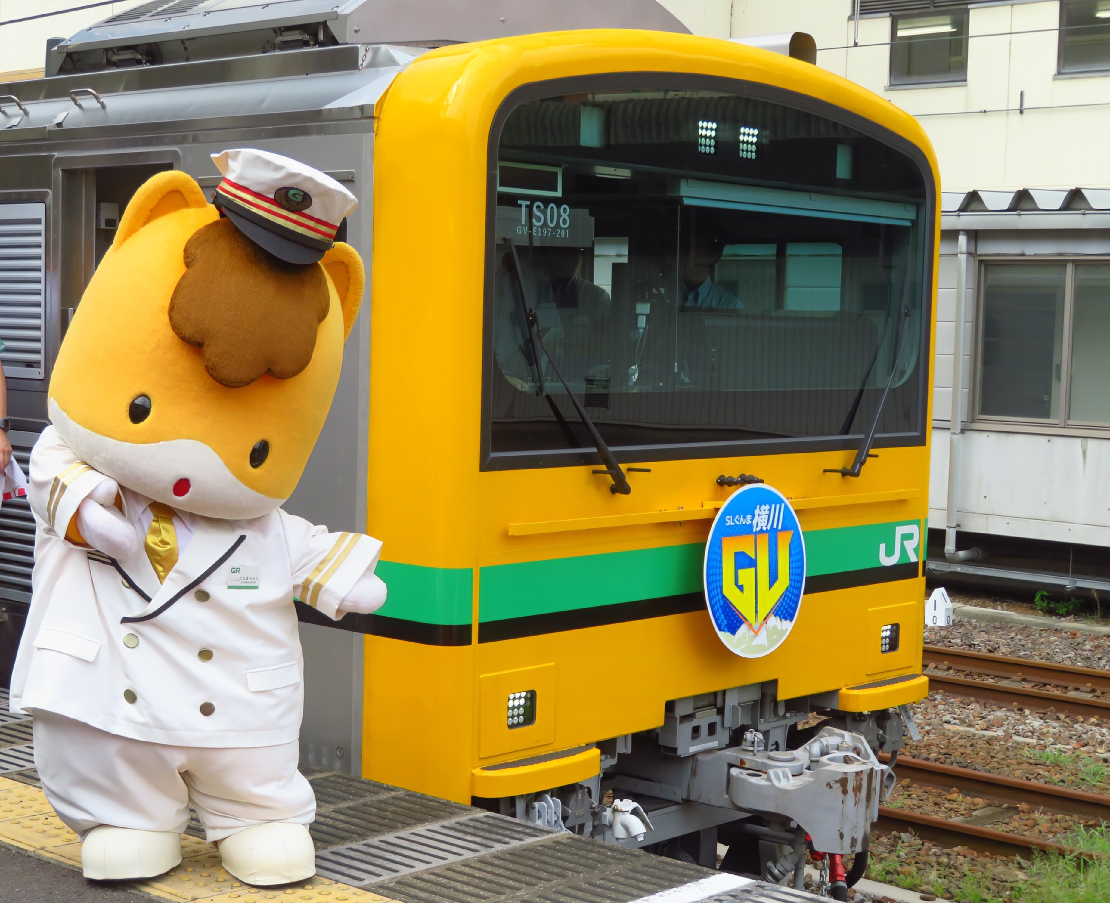 くんちゃん アニメ界のサラツヤ髪王子がアラミックシャワーヘッドの