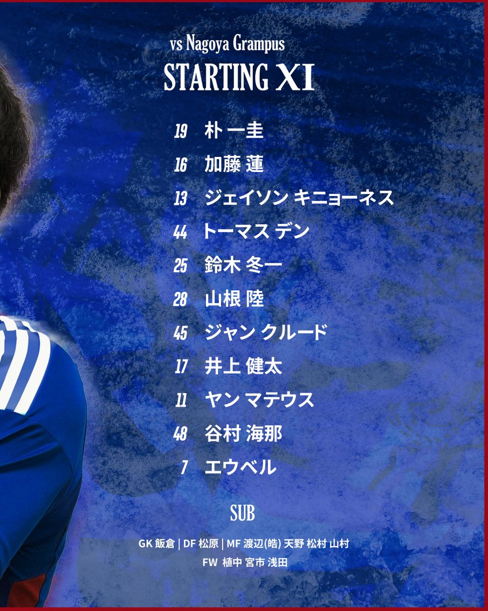 GwSJiVkbAAAOYJz.jpg?format=jpg