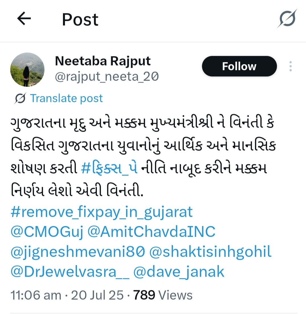 Pic 1- ghar se nikalte hi 
Pic 2- kuchh dur chalte hi 
#pay_only_to_those_who_work

#Remove_Fixpay_in_gujarat