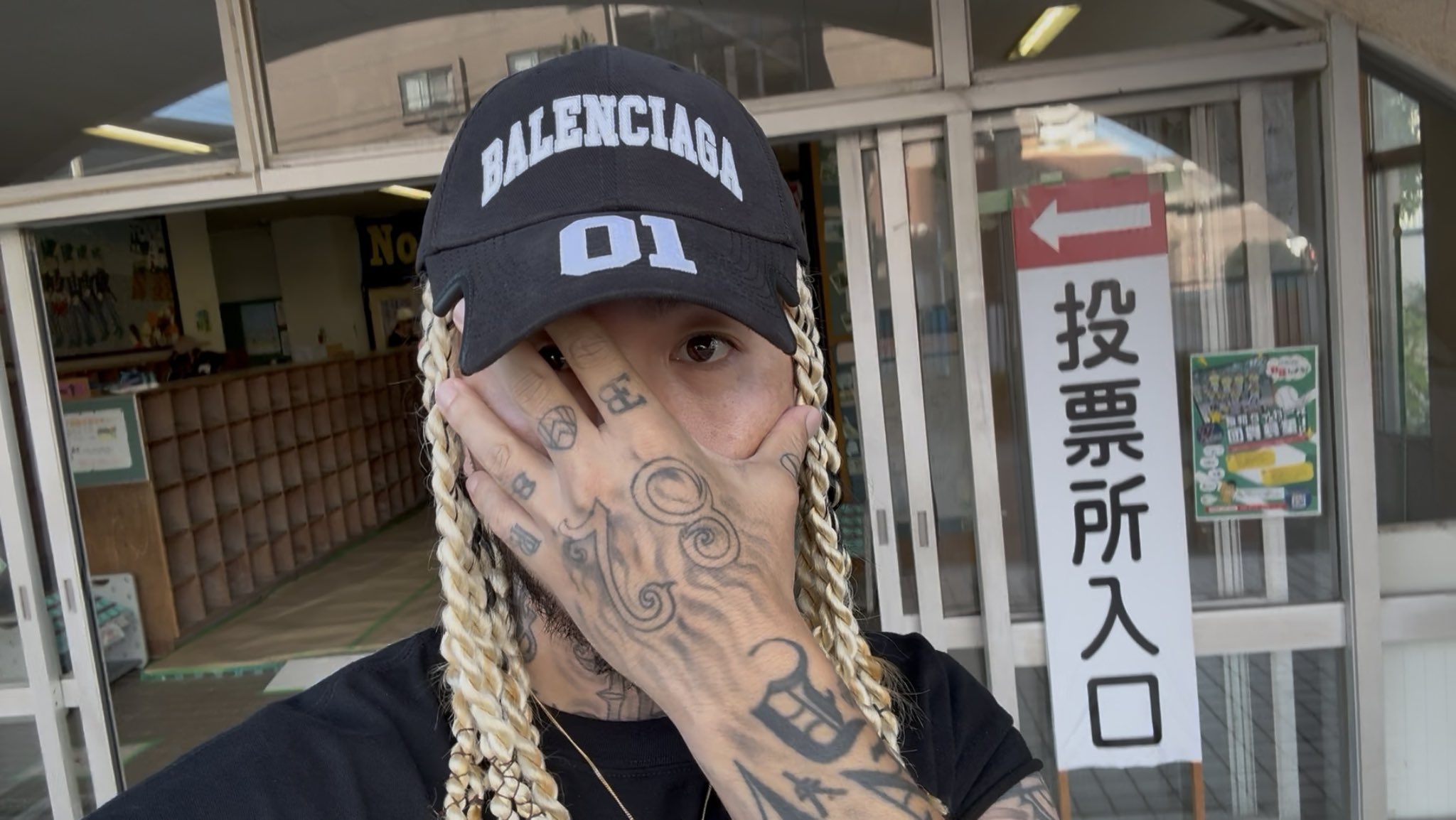s.time SHO キャップ　ヤクブーツはやめろ ヤクブーツはやめろ】CAP 限定50個 LIMITED EDITION - S.TIME