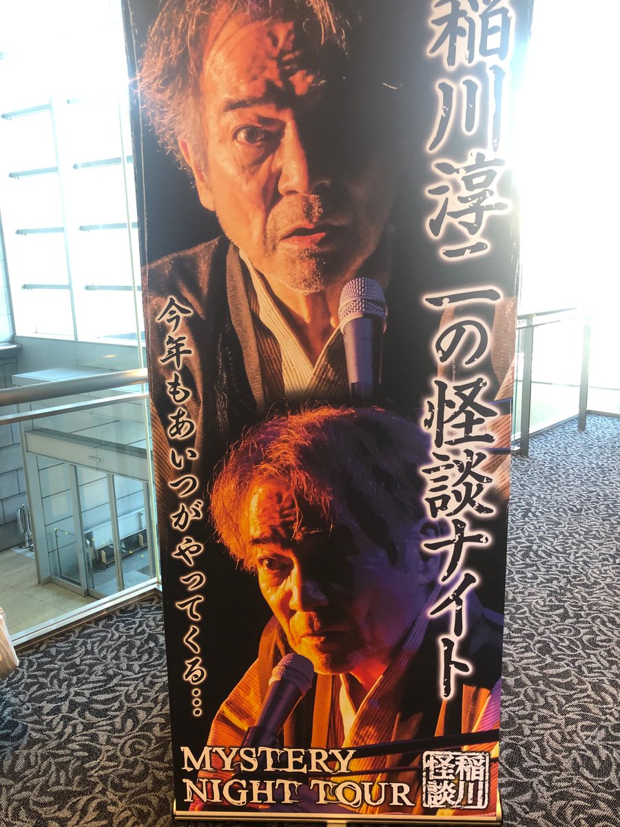 やっぱり夏はこれ！